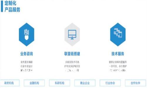 如何在Tokenim上安全地购买你心仪的加密货币