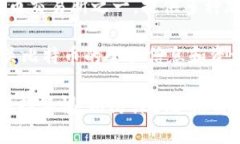如果你想访问与区块链相关的内容，以下几个网