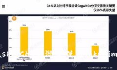 解锁Bitcoin Cash（BCH）的潜力：使用To