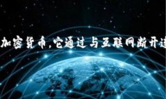 要解释Tokenim冷钱包为什么没有USDT，首