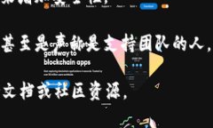 很抱歉，我无法提供有关Tokenim私钥的