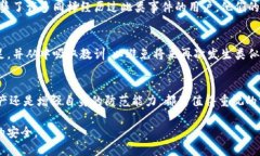 关于“tokenim钱包币被盗怎么追回”这