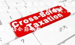 在区块链和加密货币的快速发展中，Token经济（