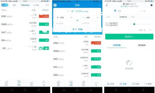 在编程和某些计算机科学领域，`token`（令牌）通常区分大小写。具体来说，是否区分大小写取决于所使用的编程语言、库或协议。

例如：

1. **编程语言**：大多数现代编程语言，比如Python、Java、C  等，都是区分大小写的，这意味着`Token`和`token`被视为两个不同的标识符。

2. **数据库**：在一些数据库系统中，比如MySQL，表名和列名默认是区分大小写的，而在SQLite中则不是。

3. **某些API**：某些API或协议可能对字段名的大小写敏感，而其他则不然。

4. **操作系统**：在Linux系统中，文件名是区分大小写的，而Windows系统则不区分大小写。

如果你有具体的上下文或技术背景，请提供更多信息，以便我给出更详细的解答。