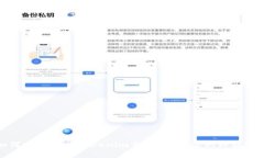 如何顺利进行Tokenim主网映射：您的终极指南