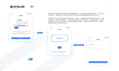 如何顺利进行Tokenim主网映射:您的终极指南