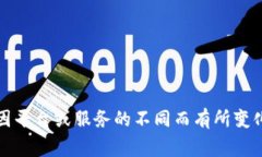 Tokenim支付密码通常是6位数。具体情况可能因平台