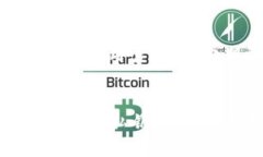在当前的数字货币和区块链生态系统中，TokenIM作