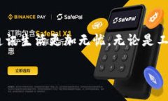 便捷充值，畅游通讯：Tokenim充值电话卡全攻略