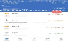 导入 Tokenim 账户一般涉及几个步骤，具体的流程