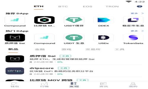 Tokenim钱包是一款加密货币钱包，但具体的国籍或创始国信息并不普遍披露。加密货币和相关项目通常涉及全球团队和市场，因此许多钱包项目并不局限于某个国家。如果您想了解Tokenim钱包的具体信息，例如其背景、功能和安全性，建议访问其官方网站或查阅相关资料。