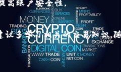 关于如何在Tokenim上获取QTUM（量子链）令牌，您需