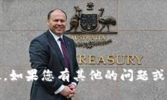 截至2023年10月，TokenIM是一款主要用于数字货币交
