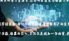 在Tokenim中引入糖果元素，可以通过几种方式来增