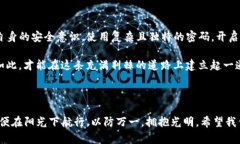 由于被盗的tokenim，看似平静的加密海洋暗潮汹涌