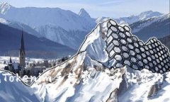 如何降低Tokenim手续费，绝不让你的投资缩水！