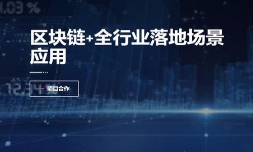 Tokenim:开启无BTC时代的加密创新之路