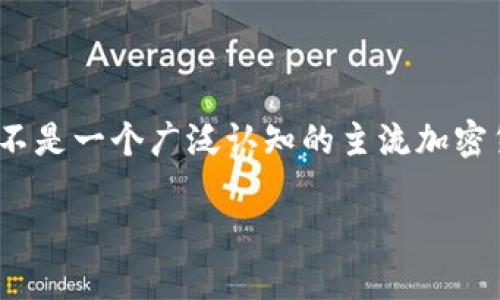 把 tokenim 转账到支付宝的具体操作步骤取决于你所持有的 tokenim 资产的性质以及相关的交易平台。由于 tokenim 不是一个广泛认知的主流加密货币或平台，这里无法提供具体信息。但我可以给出一种一般性的方案，说明如何将加密货币转换成法币并转入支付宝的过程。

### 如何将 Tokenim 转账到支付宝：详细指南
