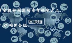 要出售Tokenim的币，您可以按照以下步骤进行操作