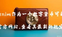 关于Tokenim转账的具体金额或手续费，
