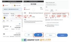 Tokenim：解锁加密世界的钥匙，抓住财