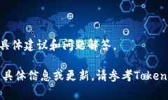截至我知识的截止日期，即2023年10月，