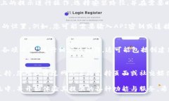 您可以根据以下步骤向您的系统或项目