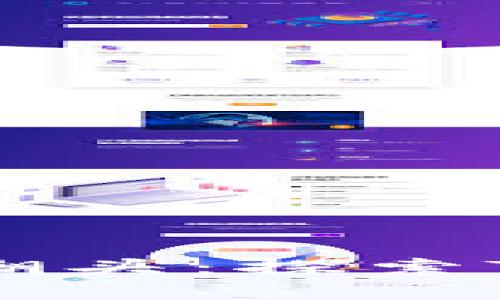 在数字货币浪潮中勇立潮头:探索Tokenim多个链的可能性