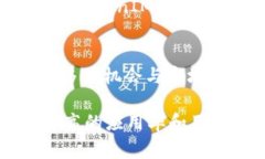 激动TokenIM是一种用于促进社区参与和
