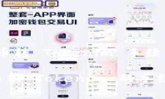 注意！降低火币转 Tokenim 手续费的实用