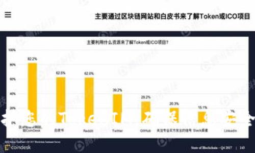 如何高效维护您的TokenIM,确保信息安全与用户体验
