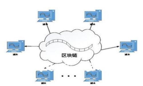 目前，Tokenim 是一款支持多种平台的加密货币钱包应用，包括苹果手机（iOS）和安卓设备。用户可以在苹果的 App Store 上下载并安装该应用程序，享受整个加密货币生态系统的服务，包括资产管理、交易等功能。

如果您使用苹果手机，可以按照以下步骤来下载和安装 Tokenim：

1. 打开您的苹果手机，进入“App Store”。
2. 在搜索框中输入“Tokenim”。
3. 找到应用程序，点击“获取”按钮进行下载。
4. 下载完成后，您可以打开应用并按照指引进行设置。

请确保您的手机操作系统是 iOS 的最新版本，以获得最佳的使用体验。如果在使用过程中遇到任何问题，可以查看应用内的帮助文档或联系客服获取支持。