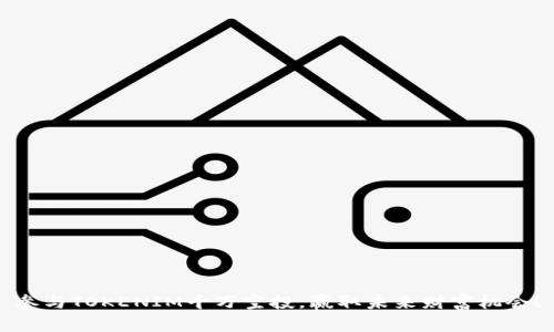 参与TOKENIM千万空投,赢取未来财富机会!