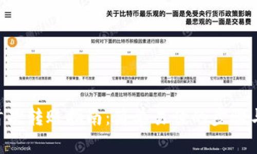 Tokenim首次转账指南：简单易懂的步骤与注意事项