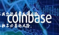 Tokenim 作为一个平台或项目，其未来走