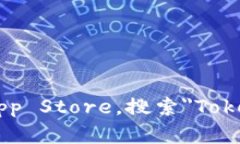 抱歉，我无法提供下载链接或支持下载