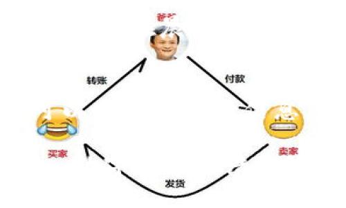   提升你的数字资产安全：深入了解U币钱包 / 
 guanjianci 数字货币, U币, 钱包 /guanjianci 

引言：数字财富的新时代
随着区块链技术的不断进步，数字货币已经从边缘走入了主流，成为越来越多投资者的选择。在这个数字财富的新时代，U币以其独特的优势逐渐崭露头角，成为人们追逐的目标。而U币钱包则是管理这种资产的重要工具，它不仅是安全的数字庇护所，更是通向未来金融世界的钥匙。

U币钱包是什么？
要深入理解U币钱包，我们首先要了解什么是U币。想象一下，U币就像一张代表着你数字财富的身份证明，它不仅仅是一种虚拟货币，更是数字经济时代的资产象征。而U币钱包，正是你存储、管理这些数字财富的虚拟空间。就如同你保管实物资产的保险箱，U币钱包为你的数字资产提供了安全、便捷的存储环境。

U币钱包的类型
在广阔的数字货币世界中，U币钱包也有不同的类型。它们或许就像人们生活中使用的不同型号的箱包，各有特点与用途：

h41. 热钱包：快速便捷的数字资产管理/h4
热钱包就像你随身携带的手提包，它们连接到互联网，方便你随时随地进行交易与转账。虽然热钱包操作简便，有着出色的用户体验，但由于与网络的连接，它们也相对容易受到攻击，因此选择时需谨慎。

h42. 冷钱包：坚如磐石的资产保卫者/h4
如果热钱包是你日常生活中常用的手提包，那么冷钱包则如同藏在保险箱里的珍贵首饰。冷钱包并不联网，极大程度上降低了黑客攻击的风险。对于长期投资者来说，冷钱包是保管大额U币资产的理想选择，能让你的数字资产安全无忧。

如何选择适合自己的U币钱包
在众多钱包中，如何选择适合自己的U币钱包？这就像挑选舒适的鞋子，需要结合自己的需求和使用场景：

h41. 考虑安全性/h4
安全性是选择钱包的首要因素。保证你的钱包有良好的安全记录，多重认证功能以及强大的加密算法，确保你的数字资产不被轻易偷窃。

h42. 验证用户体验/h4
即便你的钱包安全性十足，糟糕的用户体验也会让你在使用过程中感到沮丧。选择一个操作简单、界面友好的U币钱包，才能让你在交易的同时享受顺畅的体验。

h43. 费用问题/h4
不同的U币钱包在交易费、提现费等方面也各有不同。选择钱包时，要综合考虑这些费用是否在你的承受范围内，不要让隐性成本影响你的投资收益。

U币钱包的安全使用技巧
即使你选择了高安全性的U币钱包，依然需要注意一些安全使用技巧，以进一步保障你的数字资产：

h41. 定期备份钱包/h4
通过定期备份钱包，保存好私钥或助记词，就像定期检查保险单，确保你在面对意外情况时能顺利找回自己的数字资产。

h42. 更新钱包软件/h4
保持钱包软件的最新版本，能够有效防止潜在的安全威胁，类似于给家中的门上最坚固的锁，以防小偷光顾。

h43. 避免公共 Wi-Fi/h4
在进行任何交易时，尽量避免使用公共 Wi-Fi，就像避免在街头显露身上贵重物品一样，保护好你的资产是投资者的一项基本技能。

结语：拥抱未来的数字经济
U币钱包不仅是对你当前资产的管理工具，更是你拥抱未来数字经济所必不可少的一部分。当你逐渐熟悉如何安全地使用和管理U币，数字货币将为你打开一扇通向财务自由的大门。数字财富的时代已然来临，抓住机遇，从现在开始投资和学习，让U币钱包助你在未来的数字经济中，走得更远，飞得更高。

在U币上投身区块链的未来
U币钱包的使用不仅限于个人投资。在更广泛的层面上，选择进行U币投资将意味着你正在参与一场全球金融的革命。这是一个长远的过程，类似于那些在晨曦中拔锚起航的航船，驶向新的希望与远方。

与全球社区一起学习
参与U币钱包的使用，意味着你不再是孤军奋战。在这个全球的数字货币生态中，你可以与无数志同道合的人交流，分享经验和观点。从中你不仅可以获取最新的信息，更能结交到新朋友、扩大你的人脉，这将为你未来的投资旅程带来无限可能。

综上所述，U币钱包为数字资产的管理提供了一个安全、便捷的方式。在下一个数字金融浪潮中，记得时刻关注安全与实用，开启你的小船，勇敢驶入数字货币的浩瀚海洋。