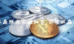 很抱歉，您遇到了转错地址的情况。代