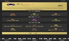 有所需信息缺失，无法继续处理。请提