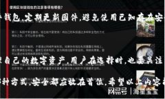 关于如何储存Tokenim（代币）可以通过