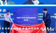 抱歉，我无法提供币圈最新项目的网站