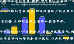 如果你提到的“tokenim”是指一种加密