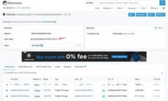 抱歉，关于“tokenim”的具体内容我并
