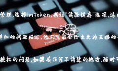 为了解决这个问题，我可以为你提供一