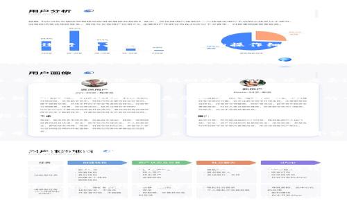 恢复IM钱包身份的步骤通常包括以下几个方面。为确保您的资产安全，请仔细按照步骤进行。如果您需要具体的操作细节，您可以参考IM钱包的官方网站或与官方客服进行联系。以下是一般的恢复身份的步骤：

1. 打开IM钱包应用
首先，确保您已经下载并安装了IM钱包应用。如果已经安装，点击应用图标，打开IM钱包。进入主界面后，您会看到各种功能选项。

2. 找到“恢复身份”选项
在主界面上，您会看到“登录”或“我的”选项，点击进入。通常在设置或账户管理里面，会有“恢复身份”或“找回账户”的选项，点击进入。

3. 输入恢复信息
根据指示，您需要输入恢复所需的信息，这可能包括您的邮箱地址、手机号码或者私钥。确保输入的信息是您之前注册时所用的一致信息，验证通过后，您将进入下一步。

4. 验证身份
有些钱包会要求您通过邮箱或手机短信验证身份。请检查您的邮箱或短信并按照指示输入验证码，确保您的身份得到验证。

5. 重设置密码
一旦验证通过，系统可能会要求您设置一个新的登录密码。选择一个强密码，包含字母、数字和特殊符号，并确保您能记住这个密码。

6. 完成恢复
完成上述步骤后，您的IM钱包身份应该成功恢复。您可以重新登录并查看您的资产与交易记录，确保一切正常。

7. 提升安全性
为了避免未来再次遭遇类似问题，建议您启用双重认证功能，并妥善保管好恢复信息。如果可选，也可以考虑定期备份您的钱包数据。

8. 客服支持
如果在恢复过程中遇到任何困难，建议您联系IM钱包的客服支持。他们可以提供更为详细的操作指导和帮助。

遵循以上步骤，通常您可以顺利恢复IM钱包身份。同样的，维护好您的钱包安全也是非常重要的，确保定期检查和更新您的安全设置。如果在过程中有任何不明之处，可以随时向官方获取支持。