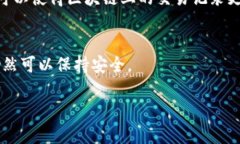HD钱包是“Hierarchical Deterministic Wallet”