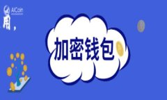 截至我知识的截止日期（2023年10月），