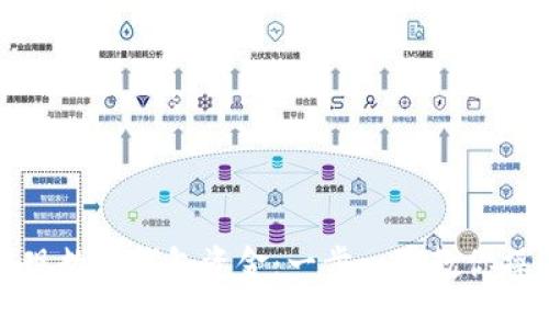 轻松提现数字钱包资金:一步一步教你操作技巧