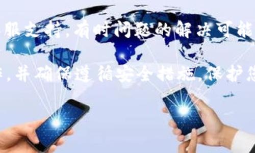将Tokenim转入EOS的过程涉及几个步骤。虽然这些步骤可能因个人钱包或交易所的不同而略有差异，但通常可以遵循以下通用流程。以下是提供的步骤，供您参考：

### 1. 注册并验证您的钱包或交易所账户

在能够进行代币转移之前，确保您在支持EOS及Tokenim的数字钱包或交易所上创建账户，并完成所有必要的身份验证步骤。有很多数字钱包和交易所支持EOS，例如Binance、Huobi、OKEx等。

### 2. 确保您有EOS钱包地址

无论您选择使用哪种方式转入EOS，在开始转移之前，您需要一个有效的EOS钱包地址。您可以通过注册好的钱包或交易所生成钱包地址。

### 3. 登录到Tokenim钱包

打开您的Tokenim钱包，登录进入您账户。

### 4. 选择“转账”或“移转”选项

在Tokenim钱包内，寻找“转账”或“移转”选项。这通常在钱包的主界面上能够轻易找到，可能也会被称为“发送”。

### 5. 填写转账信息

在转账界面，您需要填写一些必要的信息：

- **接收方地址**：将您在步骤2中获取的EOS钱包地址复制并粘贴到此处。
- **转移金额**：输入您想要转移的Tokenim数量。
- **备注**（可选）：有些平台允许您添加备注，但这通常不是必要的。

### 6. 确认交易并支付手续费

输入完所有信息后，仔细检查一遍。确保没有错误，包括接收方地址和转移金额。确认无误后，继续进行交易。通常会有一小部分手续费产生以支付交易费用，确保您的账户中有足够的Tokenim和相应的手续费。

### 7. 等待交易确认

完成转账请求后，您需要等待区块链对这一交易进行确认。这个过程可能因为网络拥堵而有所不同，通常在几分钟到几小时内完成。

### 8. 检查EOS钱包

交易确认后，登录到您的EOS钱包，检查转入金额是否到账。如果在预定时间内未看到转移的金额，可以查看Tokenim或EOS的区块链浏览器，查询您的交易状态。

### 9. 处理可能遇到的问题

如果遇到转账失败或延迟的情况，请仔细阅读平台提供的帮助文档，或直接联系他们的客服支持。有时问题的解决可能需要一些时间。

以上就是将Tokenim转入EOS的基本流程。请根据您所用平台的具体流程进行相应的操作，并确保遵循安全措施，保护您的数字资产。

如果您还有其他具体问题或需要更详细的信息，可以告知我。