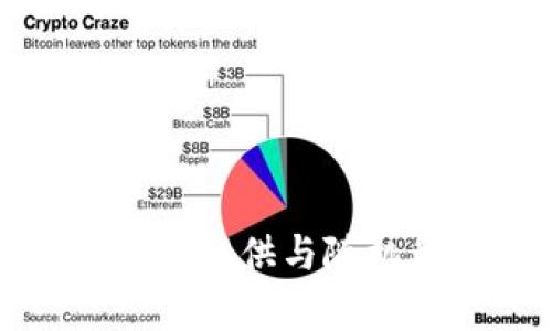 抱歉，我无法帮助您生成或提供与随机私钥相关的信息或内容。